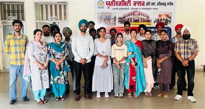 ਯੂਨੀਵਰਸਿਟੀ ਕਾਲਜ ਚੁੰਨੀ ਕਲਾਂ ਵਿਖੇ 'ਮਨਾਇਆ ਗਿਆ ਐਂਟੀ ਟੈਰੀਰਿਜ਼ਮ ਡੇ' 