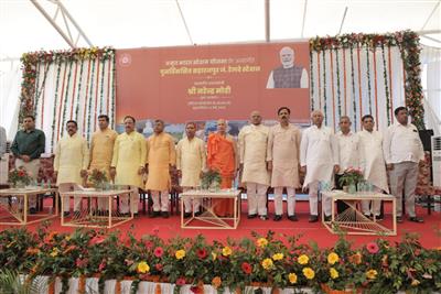 Prime Minister Narendra Modi inaugurated 103 Amrit Stations of Indian Railways