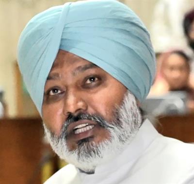Punjab announces land pooling policy for urban development