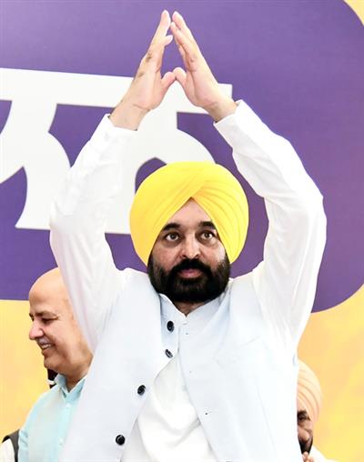 पंजाब मंत्रिमंडल ने शहरी स्थानीय निकायों द्वारा बेची गई संपत्तियों के भुगतान को सरल बनाया