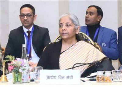 जीएसटी परिषद की अगली बैठक में दरों को तर्कसंगत बनाने, क्षतिपूर्ति उपकर पर चर्चा होने की संभावना है