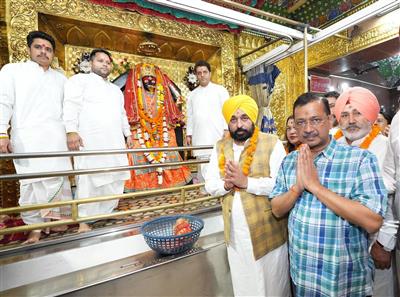 ARVIND KEJRIWAL AND BHAGWANT MANN ANNOUNCE AMBITIOUS REVIVAL PLAN OF KALI MATA MANDIR AS BOTH OBEISANCE