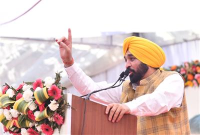 Baniya Community a Pillar of Punjab’s Growth: Kejriwal and Mann laid foundation of Maharaja Agrasen Darbar