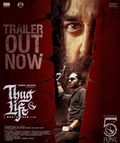 Sold only the OTT, satellite rights of Thug Life, says Kamal Haasan