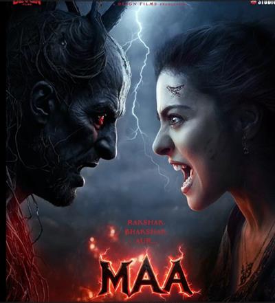 Kajol unleashes her inner warrior in fiery new avatar for 'MAA' poster