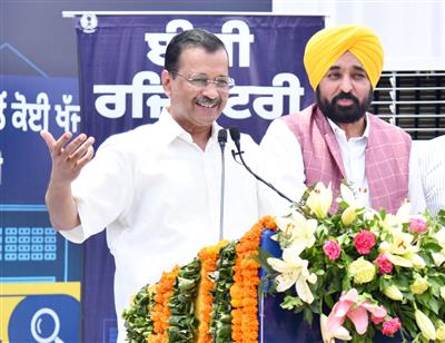 HISTORIC MOVE! ARVIND KEJRIWAL & CM MANN LAUNCH INDIA’S FIRST HASSLE-FREE PROPERTY REGISTRATION SYSTEM