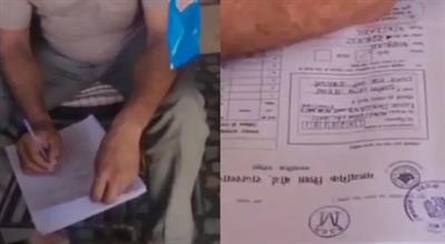 Rajasthan Board answer sheets mishandled, four teachers suspended