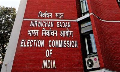ECI files FIRs against two election officers in Bengal for irregularities in electoral rolls