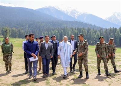 Union Home Minister Shah on two-day visit to J&K from May 29