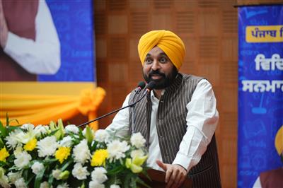 AIR EDUCATIONAL TOURS FOR THE MERITORIOUS STUDENTS FROM GOVERNMENT SCHOOLS: ANNOUNCES CM