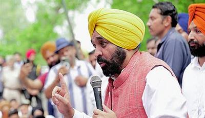 ਬੀ.ਬੀ.ਐਮ.ਬੀ. ਵਿੱਚ ਆਪਹੁਦਰੇ ਢੰਗ ਨਾਲ ਕੀਤੀਆਂ ਨਿਯੁਕਤੀਆਂ ਅਸਹਿਣਯੋਗ-ਮੁੱਖ ਮੰਤਰੀ
