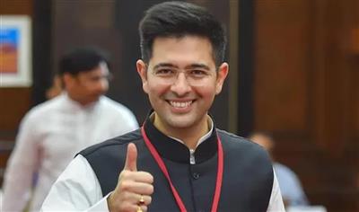 सांसद राघव चड्ढा को मिला लंदन में ‘आइडियाज फॉर इंडिया’ कॉन्फ्रेंस 2025 को संबोधित करने का न्यौता, कई प्रतिष्ठित हस्तियों संग भारत के भविष्य पर करेंगे चर्चा