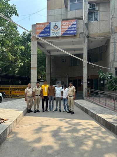 दिल्ली पुलिस ने रोहिणी में 10 लाख रुपये की लूट का मामला सुलझाया, छह आरोपियों को किया गिरफ्तार