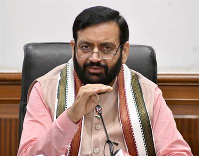 हरियाणा कुरुक्षेत्र में राज्य स्तरीय योग दिवस समारोह आयोजित करेगा