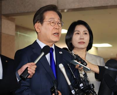 Lee Jae-myung elected South Korea's President after martial law turmoil