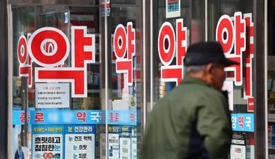 South Korea's pharma exports hit record high in Q1 on robust demand in Europe: Report