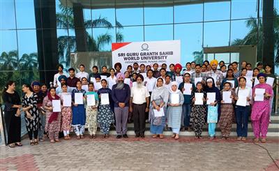 Sri Guru Granth Sahib World University Celebrates Placement Day 2025