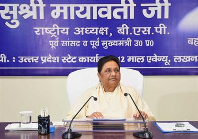 Mayawati pins hope of BSP bounce-back on revival of paper ballots