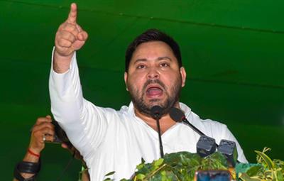 नेता प्रतिपक्ष तेजस्वी ने बिहार के सीएम को पत्र लिखकर 85 प्रतिशत आरक्षण विधेयक की मांग की