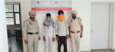 ਚਿੱਟੇ ਦਾ ਸੇਵਨ ਕਰ ਰਹੇ ਦੋ ਨੌਜਵਾਨਾਂ ਨੂੰ ਥਾਣਾ ਨੰਦਗੜ੍ਹ ਦੀ ਪੁਲਿਸ ਨੇ ਕੀਤਾ ਕਾਬੂ
