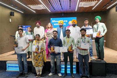 Thanks to Sikhiya Kranti, Punjab Is Producing Achievers Every Day: CM