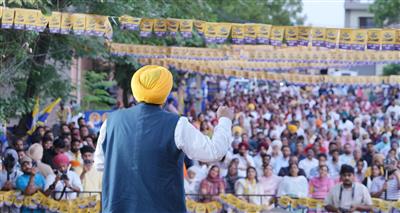 Mann's Lalkaar, Ludhiana Tyaar: Massive Crowd Gatherings at CM Mann's Jan Sabha Sends a Message to the Opposition