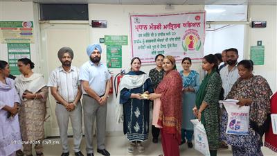 Health Department Organizes Special Health Check-up Camp for Pregnant Women under Pradhan Mantri Surakshit Matritva Abhiyan