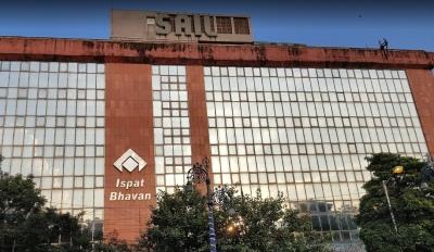 SAIL को प्राधिकृत आर्थिक ऑपरेटर के लिए मान्यता मिली