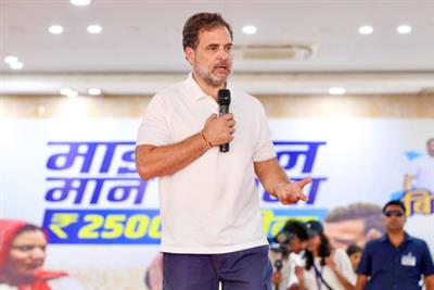'छात्रावासों की दयनीय स्थिति, हाशिए पर पड़े छात्रों के लिए छात्रवृत्ति में देरी', राहुल गांधी का प्रधानमंत्री को पत्र