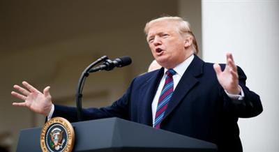 Trump launches $5 million 'gold card' immigration website