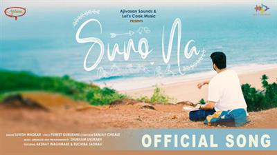 Suresh Wadkar returns with song ‘Suno Na’: It spoke to me