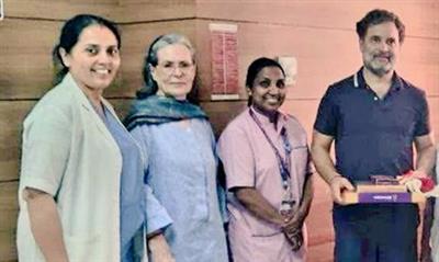 Sonia Gandhi discharged from Delhi hospital after treatment