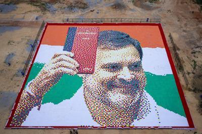 ‘भारत की रक्षा के लिए काम करना’: कर्नाटक कांग्रेस ने मनाया राहुल गांधी का जन्मदिन