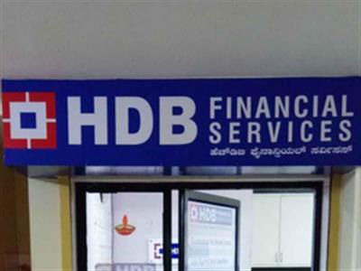 HDB ਫਾਈਨੈਂਸ਼ੀਅਲ IPO ਸ਼ੁਰੂਆਤੀ ਨਿਵੇਸ਼ਕਾਂ ਨੂੰ ਵੱਡੇ ਨੁਕਸਾਨ ਦਾ ਸਾਹਮਣਾ ਕਰਨਾ ਪੈ ਰਿਹਾ ਹੈ