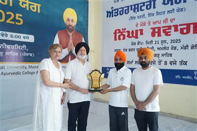 ਦੇਸ਼ ਭਗਤ ਯੂਨੀਵਰਸਿਟੀ ਅਤੇ ਗਲੋਬਲ ਸਕੂਲ ਵੱਲੋਂ ਜੋਸ਼ ਅਤੇ ਏਕਤਾ ਨਾਲ ਮਨਾਇਆ ਗਿਆ ਅੰਤਰਰਾਸ਼ਟਰੀ ਯੋਗ ਦਿਵਸ