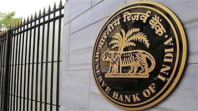 ਬੈਂਕਾਂ ਨੂੰ ਜੋਖਮ ਤੋਂ ਬਚਾਉਣ ਲਈ RBI ਦੇ ਨਵੇਂ ਪ੍ਰੋਜੈਕਟ ਵਿੱਤ ਨਿਰਦੇਸ਼: ਰਿਪੋਰਟ