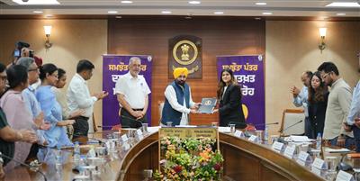 BHAGWANT MANN GOVERNMENT AND ANANYA BIRLA FOUNDATION JOIN HAND TO INTENSIFY FIGHT AGAINST DRUGS