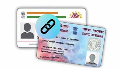 Key financial changes coming in July: From Aadhaar-PAN rule to new bank charges