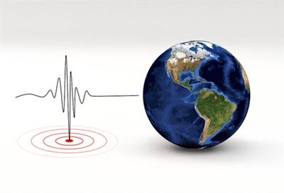 Mild earthquake of 3.9-magnitude hits Nepal