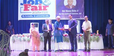 Dr. Sandeep Singh, President of Desh Bhagat University Honored by Hon'ble Lieutenant Governor of Jammu & Kashmir