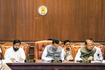 महाराष्ट्र: 1.35 लाख करोड़ रुपये से अधिक के निवेश प्रस्तावों को मंजूरी, 1 लाख रोजगार सृजित होंगे