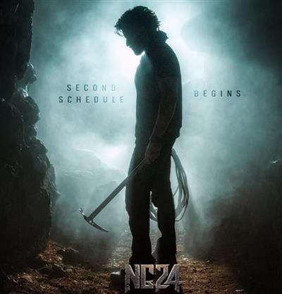 Second schedule of Naga Chaitanya's #NC24 begins in Hyderabad
