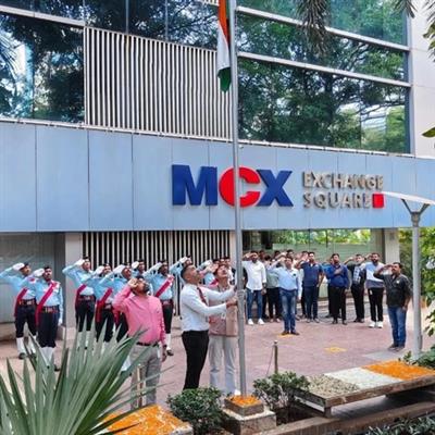 MCX 10 जुलाई से बिजली वायदा अनुबंध शुरू करेगा