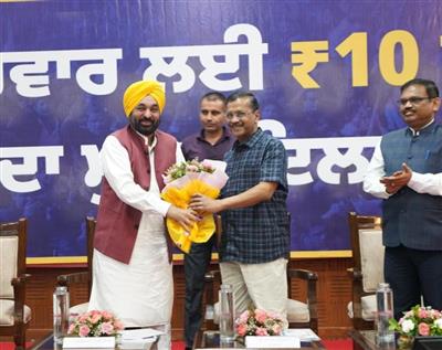 PUNJAB BECOMES FIRST STATE IN THE COUNTRY TO PROVIDE CASHLESS TREATMENT OF UP TO ₹10 LAKH