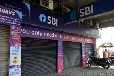 राजस्थान भर में आज सरकारी बैंक बंद, 11,000 कर्मचारी राष्ट्रव्यापी हड़ताल में शामिल