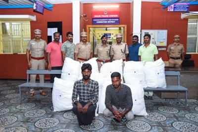 Tamil Nadu's Coimbatore police launch major crackdown after seizure of 235 kg ganja