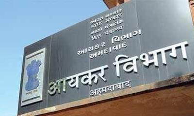 Income Tax Dept ਨੇ ITR-2 ਅਤੇ ITR-3 ਫਾਰਮਾਂ ਲਈ ਐਕਸਲ ਉਪਯੋਗਤਾਵਾਂ ਜਾਰੀ ਕੀਤੀਆਂ