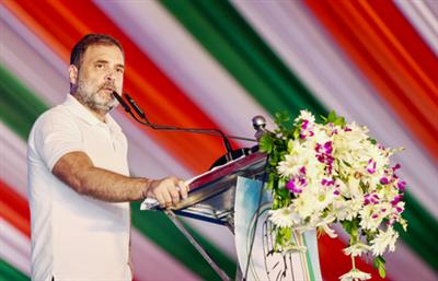 ओडिशा में 'संविधान बचाओ' रैली में राहुल गांधी: भाजपा ज़मीन, जंगल और पानी लूट रही है