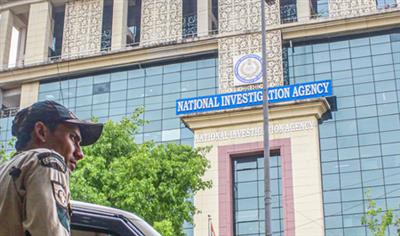 IS ਪੁਣੇ ਸਲੀਪਰ ਸੈੱਲ: NIA ਵੱਲੋਂ 11ਵਾਂ ਮੁੱਖ ਸਾਜ਼ਿਸ਼ਕਰਤਾ ਗ੍ਰਿਫ਼ਤਾਰ