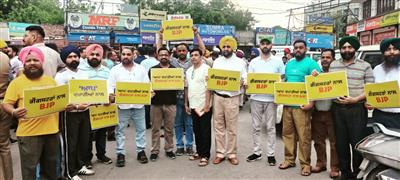 BJP is trying to disturb Punjab’s peace, giving patronage to gangsters in central jails
